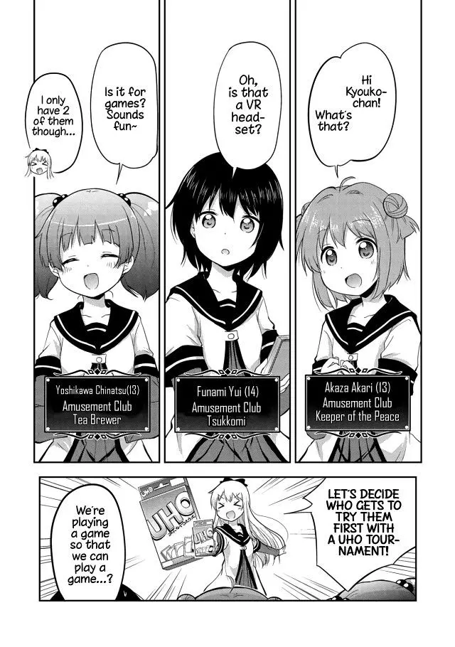 That Time Only Akari Got Reincarnated as a Slime - Chapter 1 - Page 4