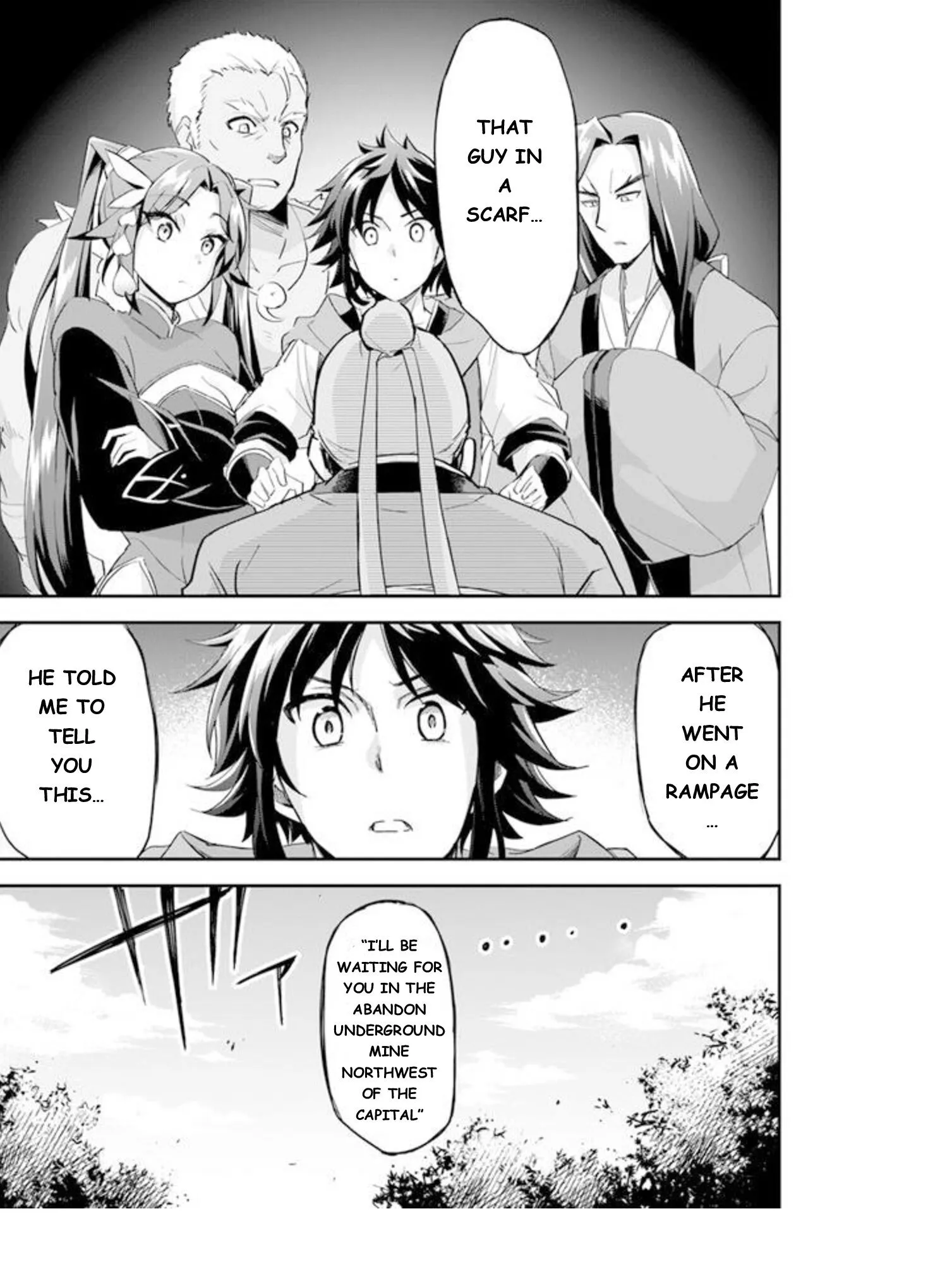 The Battle For (avoiding) The Throne Amongst The Lousy Princes ～give The Wretched Throne To Someone - Chapter 5 - Page 15