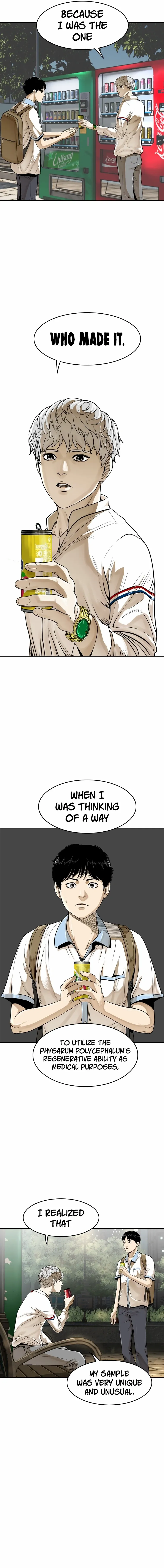 The Blob - Chapter 10 - Page 7