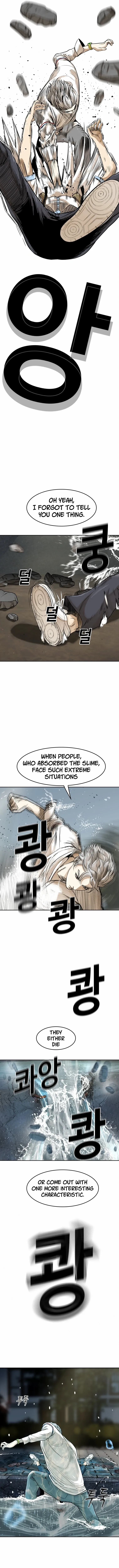 The Blob - Chapter 10 - Page 17