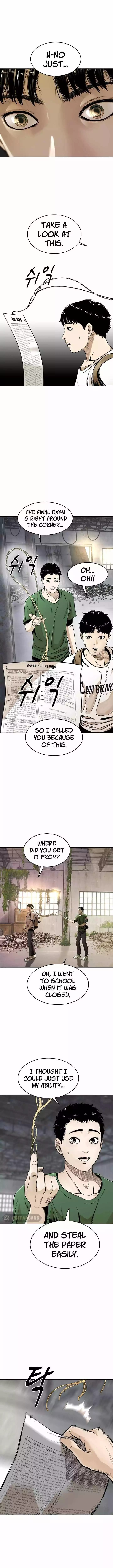 The Blob - Chapter 14 - Page 14