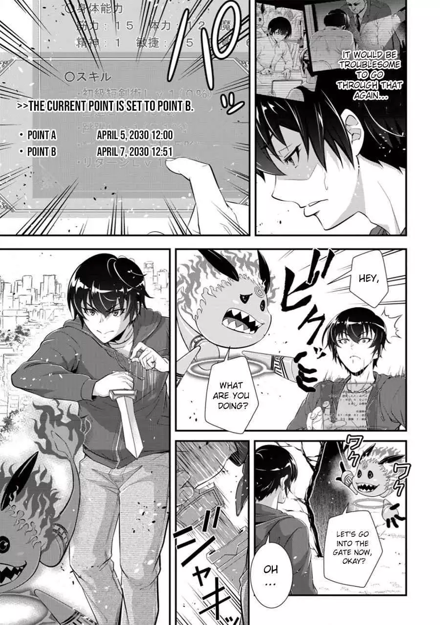 The Bottom Hunter is the strongest in modern times with his [Return] skil - Chapter 2 - Page 31