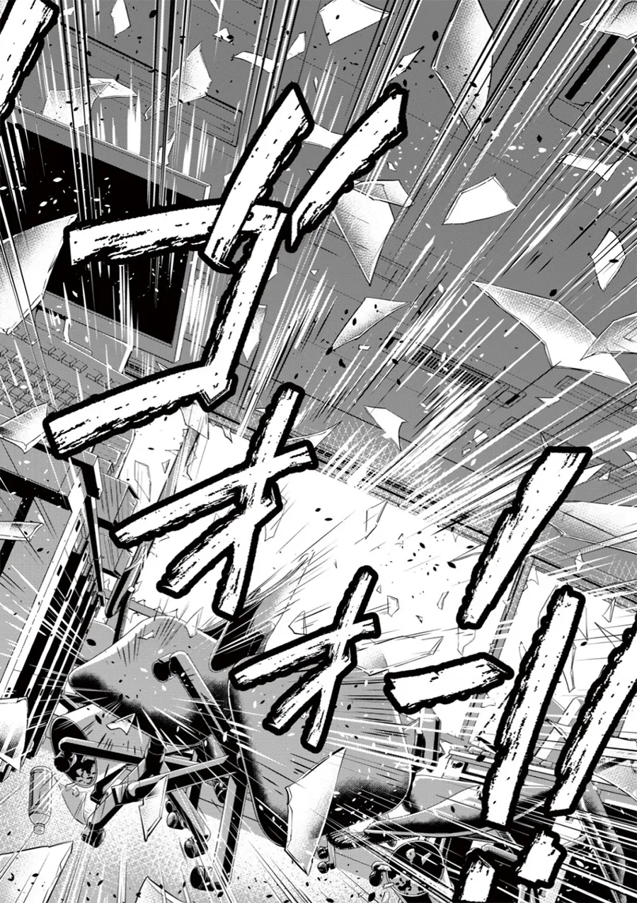 The Bottom Hunter is the strongest in modern times with his [Return] skill ~ - Chapter 1 - Page 41