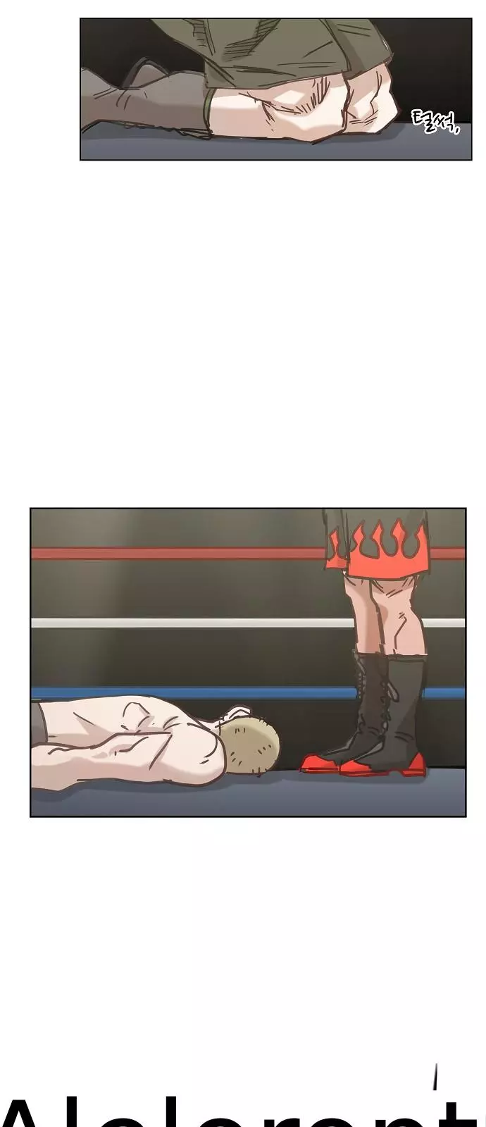 The Boxer - Chapter 21 - Page 55