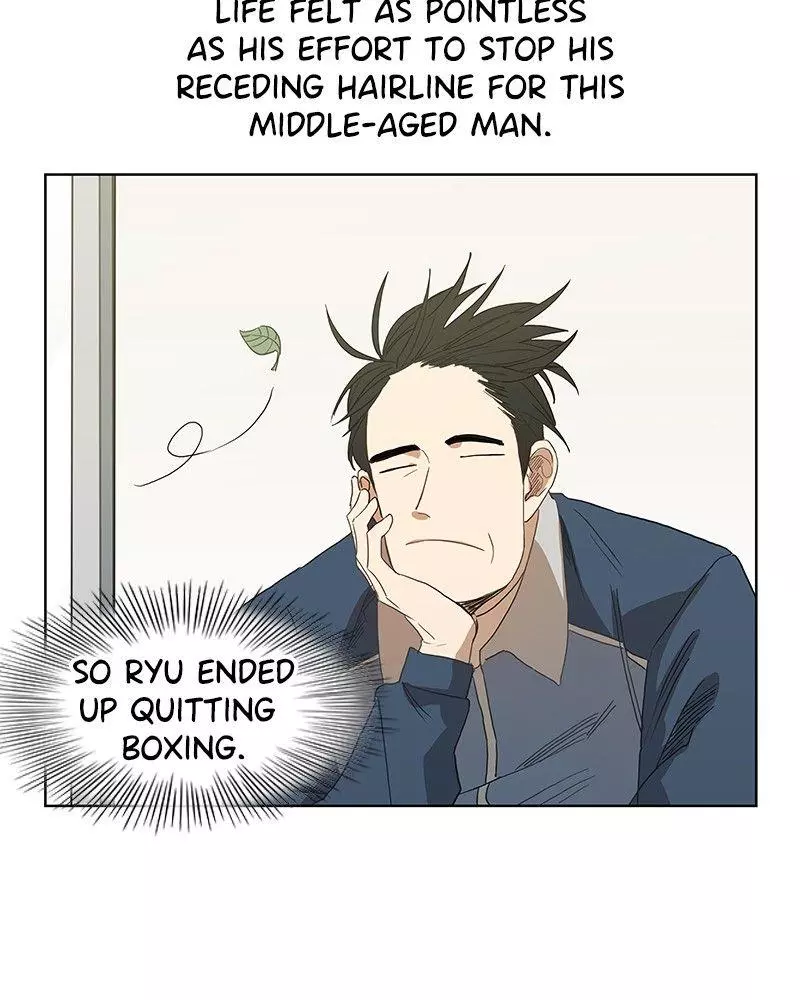 The Boxer - Chapter 33 - Page 17