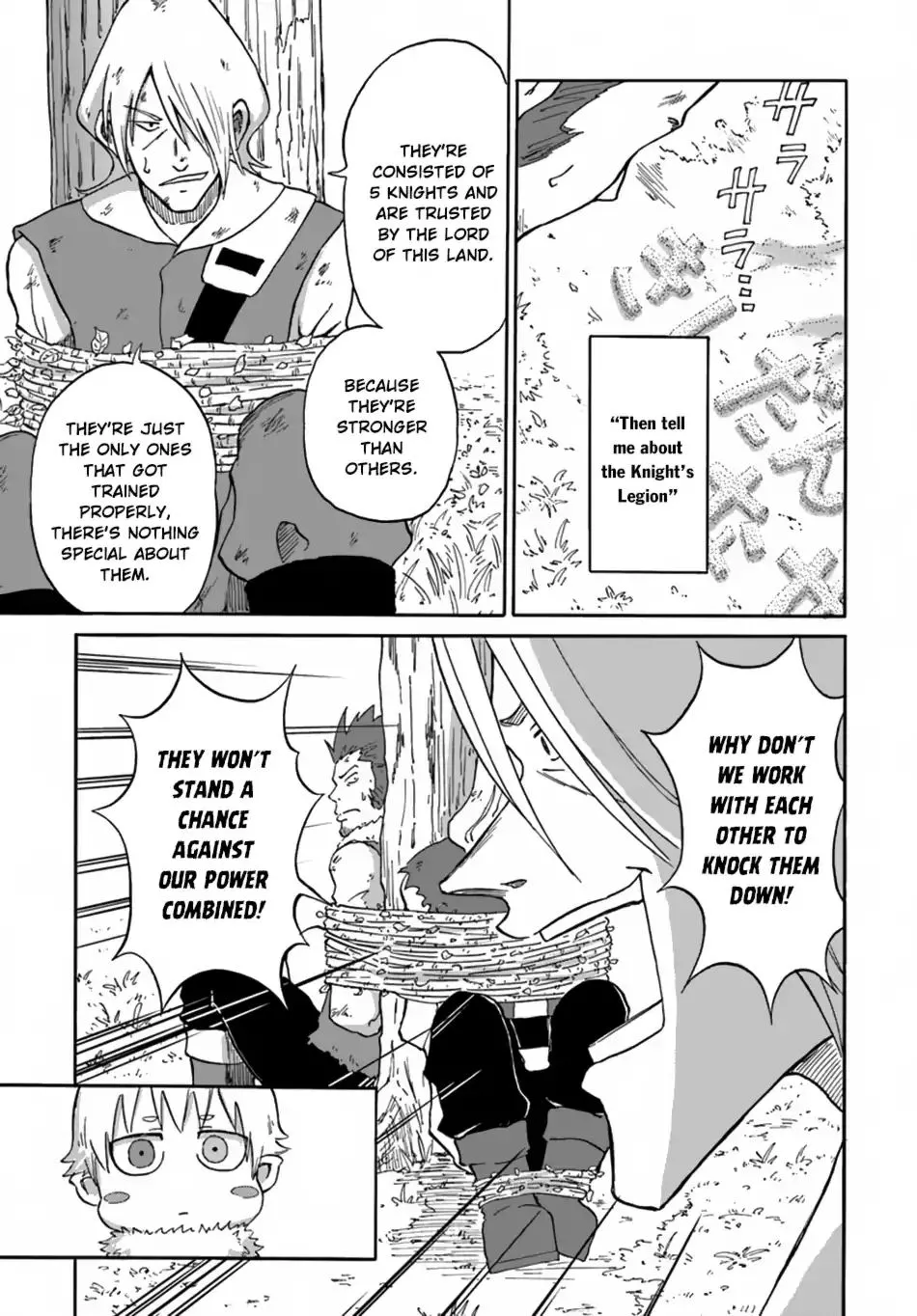 The Death Mage Who Doesn	 Want a Fourth Time - Chapter 6 - Page 9