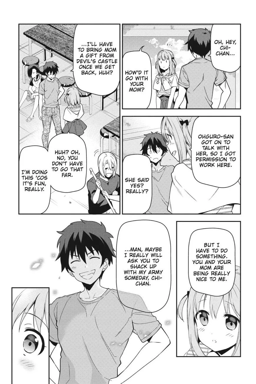 The Devil Is a Part-Timer! (Official) - Chapter 41 - Page 5