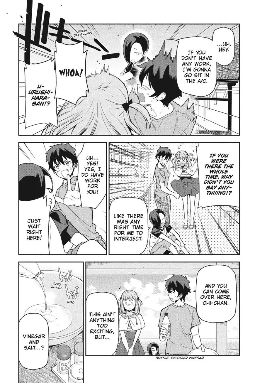 The Devil Is a Part-Timer! (Official) - Chapter 41 - Page 7