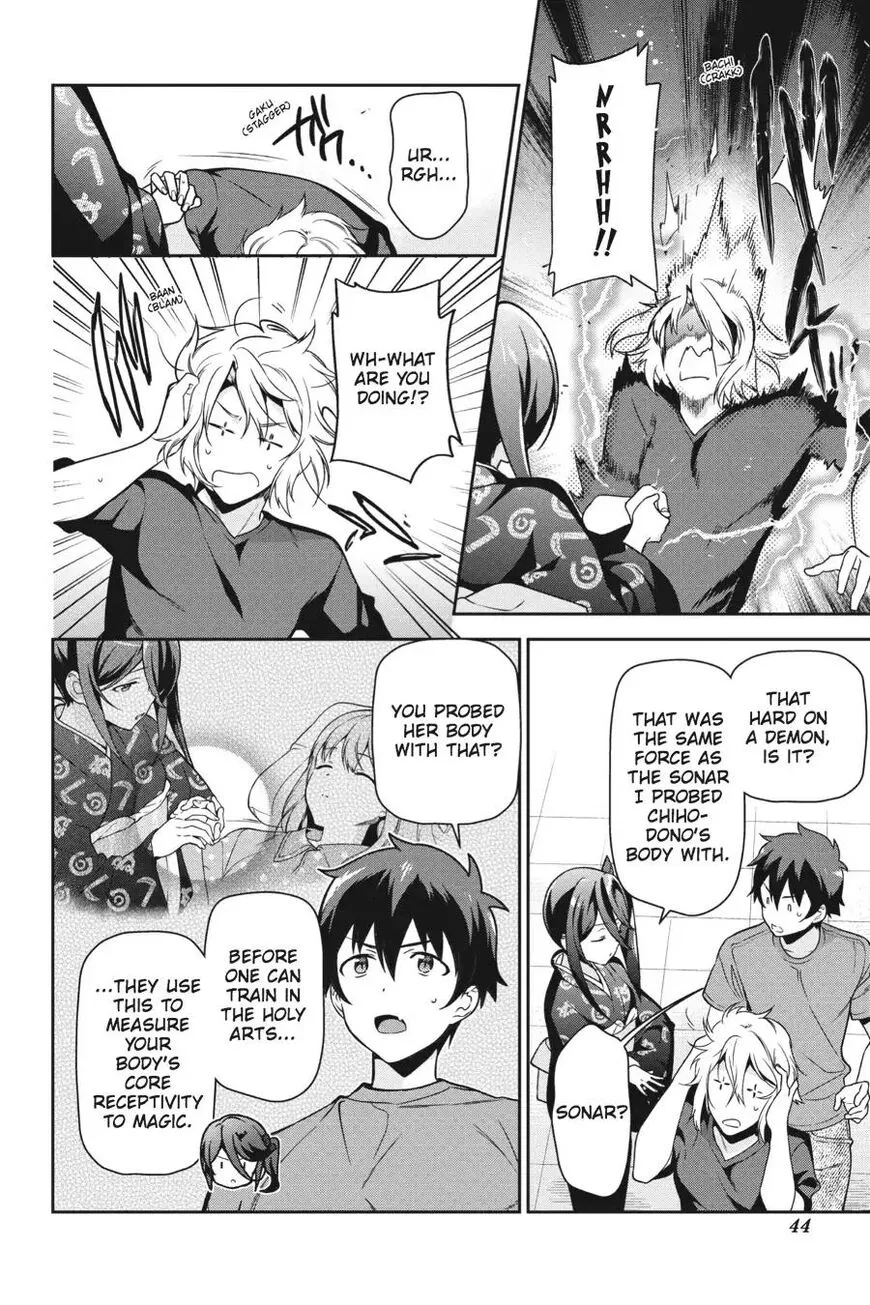 The Devil Is a Part-Timer! (Official) - Chapter 51 - Page 8