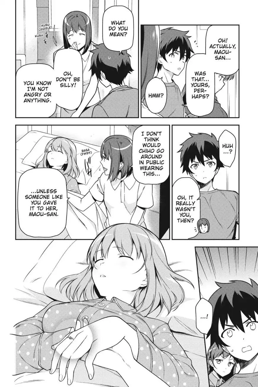 The Devil Is a Part-Timer! (Official) - Chapter 51 - Page 6