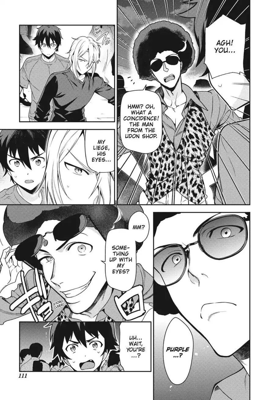 The Devil Is a Part-Timer! (Official) - Chapter 53 - Page 13