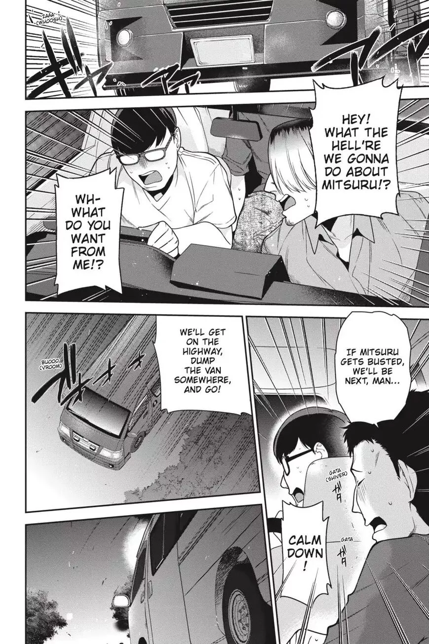 The Devil Is a Part-Timer! (Official) - Chapter 61 - Page 14