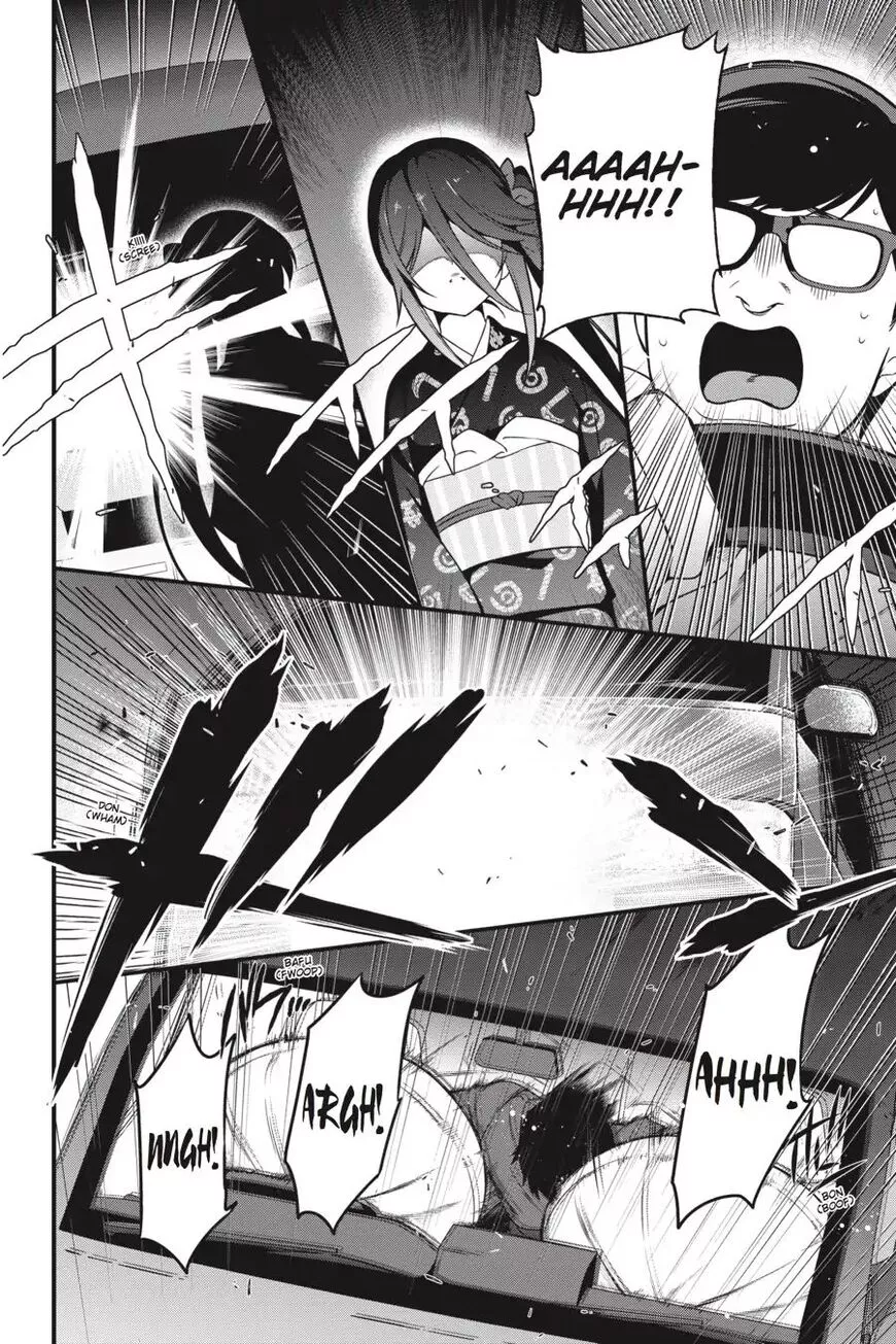 The Devil Is a Part-Timer! (Official) - Chapter 61 - Page 16