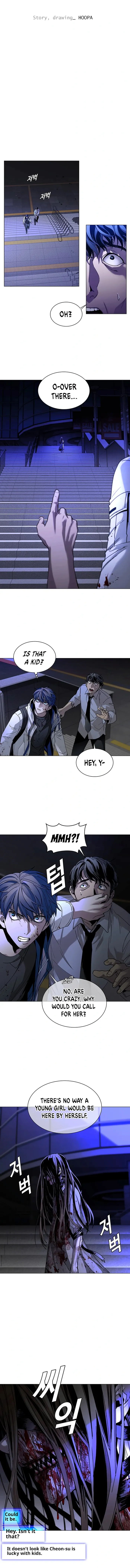The End Of The World Is Just A Game To Me - Chapter 12 - Page 3