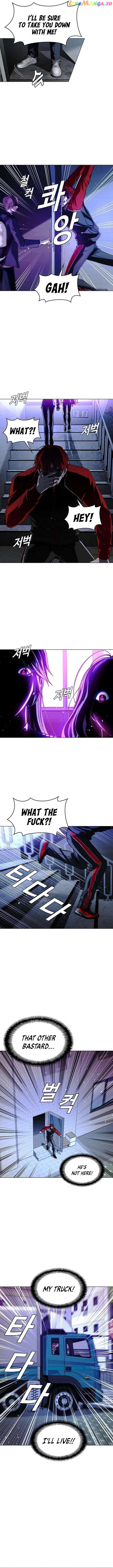 The End Of The World Is Just A Game To Me - Chapter 30 - Page 12