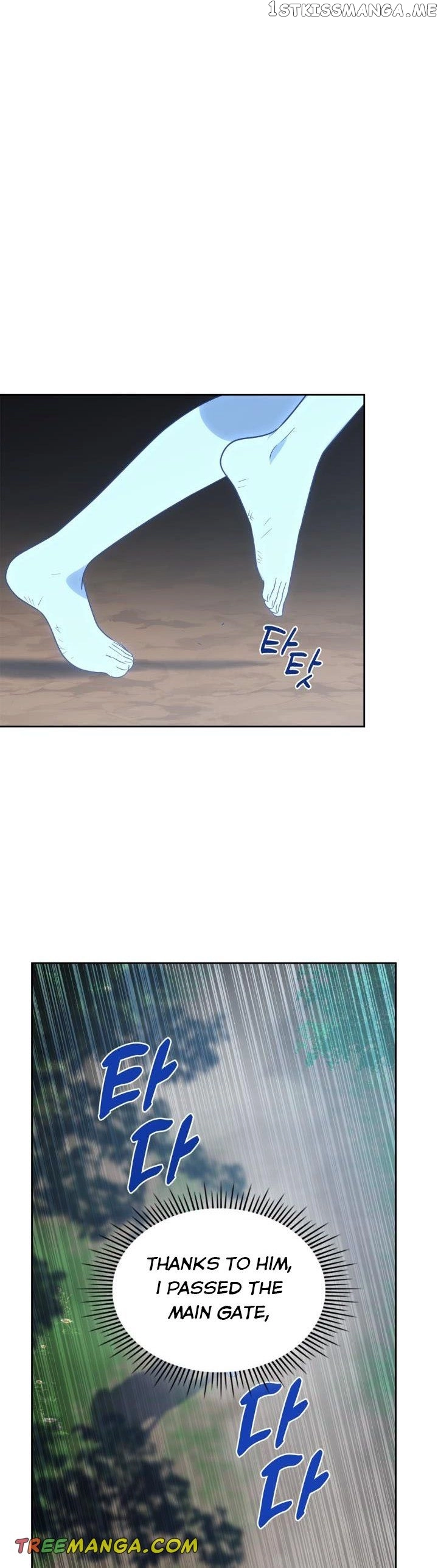 The End of this Fairy Tale is a Soap Opera - Chapter 23 - Page 9