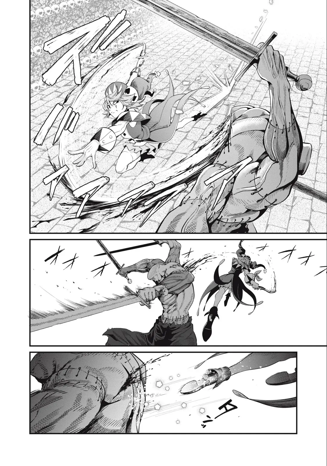 The Exiled Reincarnated Heavy Knight Is Unrivaled In Game Knowledge - Chapter 54 - Page 9