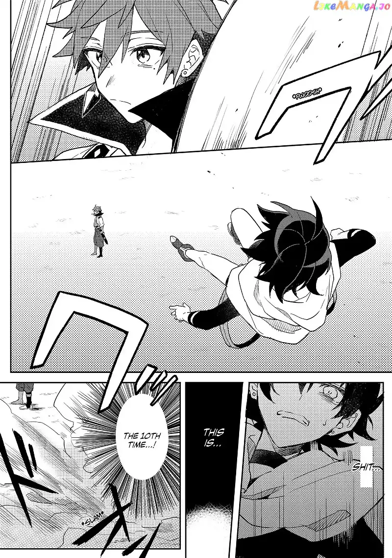 The Former Hero was Called as a Failure and Expelled From His Home, Decided to Live on His Own - Chapter 2 - Page 24