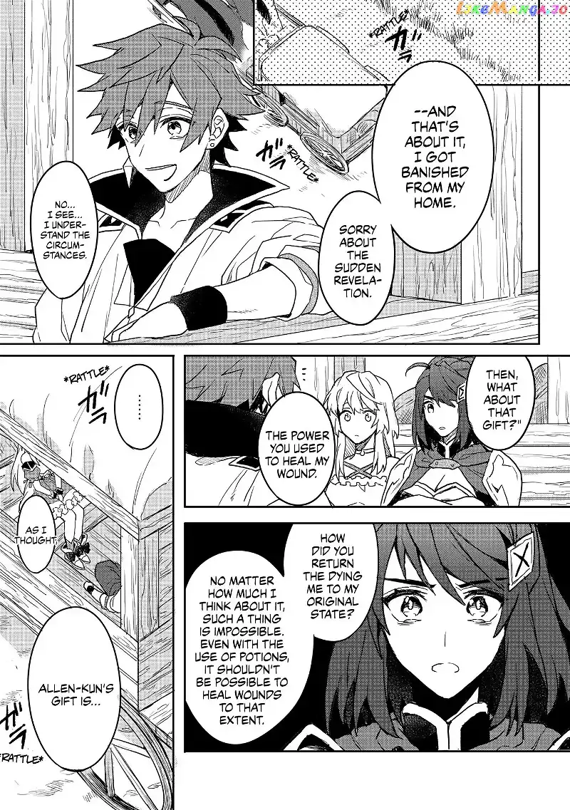 The Former Hero was Called as a Failure and Expelled From His Home, Decided to Live on His Own - Chapter 2 - Page 3