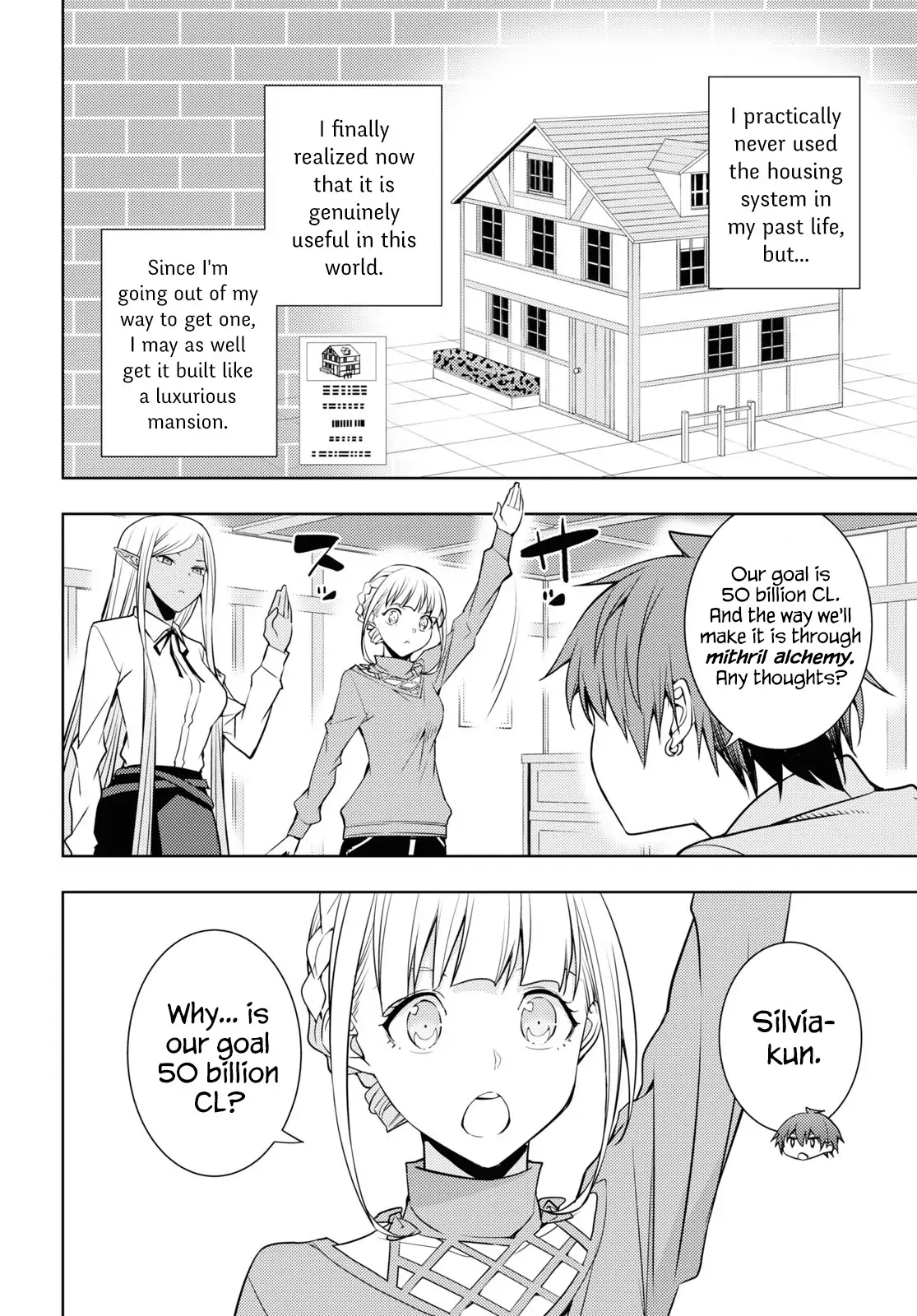 The Former Top 1's Sub-Character Training Diary ~A Dedicated Player is Currently Conquering Another World!~ - Chapter 25 - Page 9