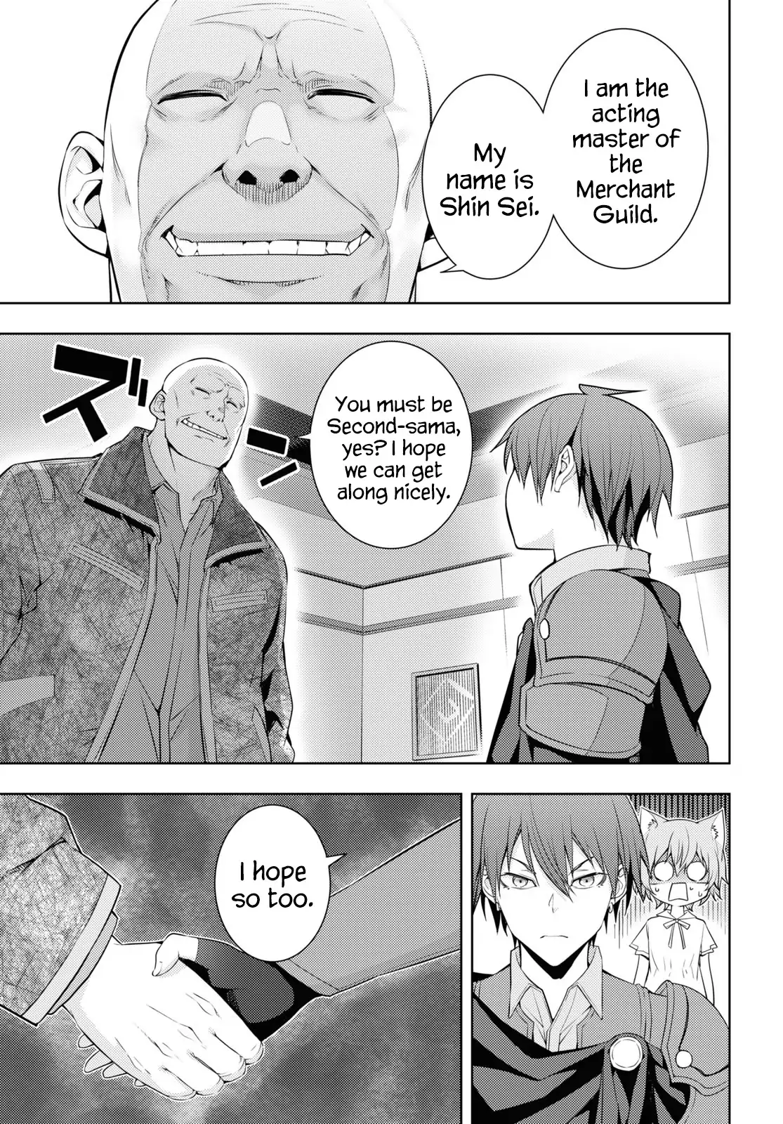 The Former Top 1's Sub-Character Training Diary ~A Dedicated Player is Currently Conquering Another World!~ - Chapter 28 - Page 11