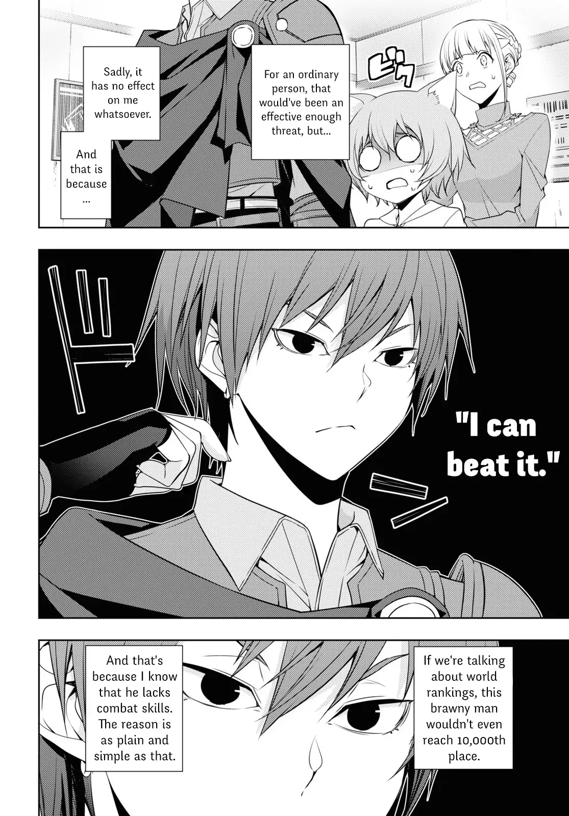 The Former Top 1's Sub-Character Training Diary ~A Dedicated Player is Currently Conquering Another World!~ - Chapter 28 - Page 14