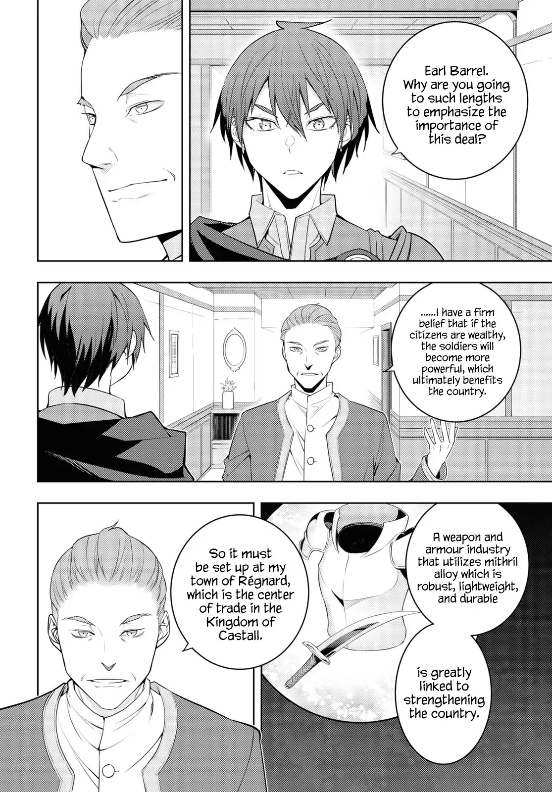 The Former Top 1's Sub-Character Training Diary ~A Dedicated Player is Currently Conquering Another World!~ - Chapter 31 - Page 18