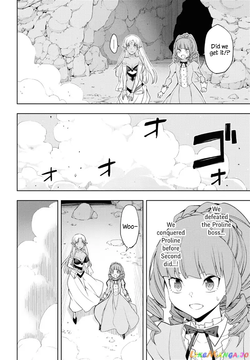 The Former Top 1's Sub-Character Training Diary ~A Dedicated Player is Currently Conquering Another World!~ - Chapter 34 - Page 12