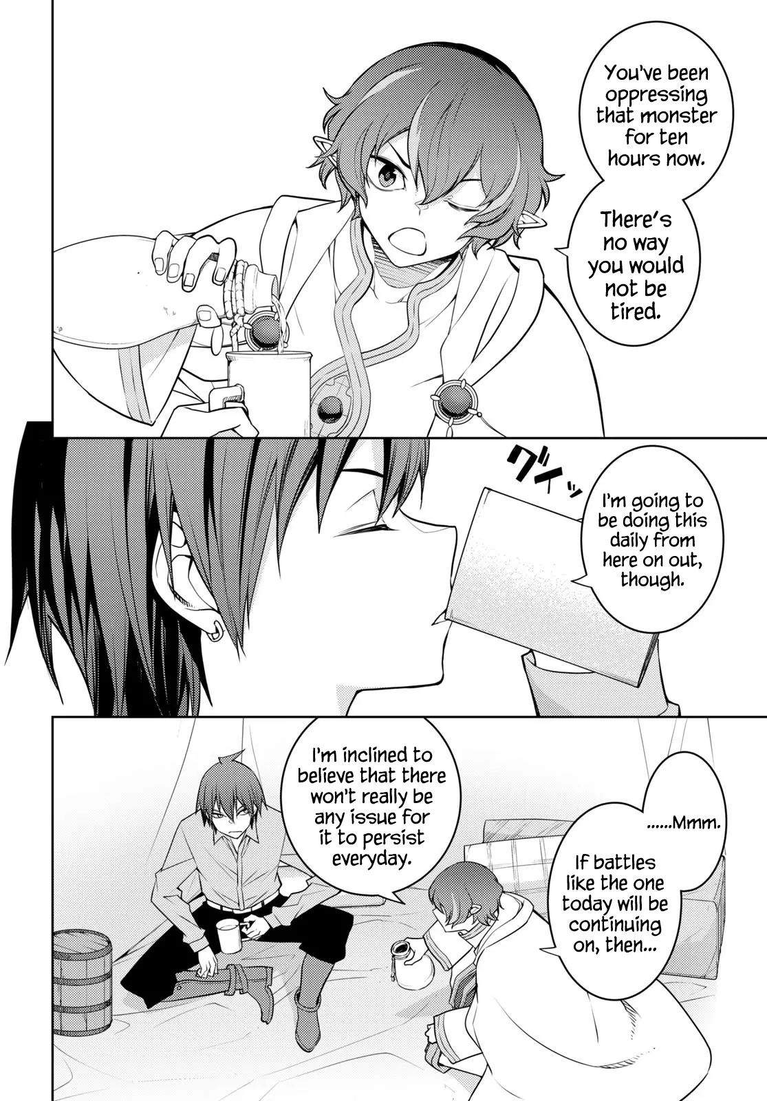 The Former Top 1's Sub-Character Training Diary ~A Dedicated Player is Currently Conquering Another World!~ - Chapter 44 - Page 6
