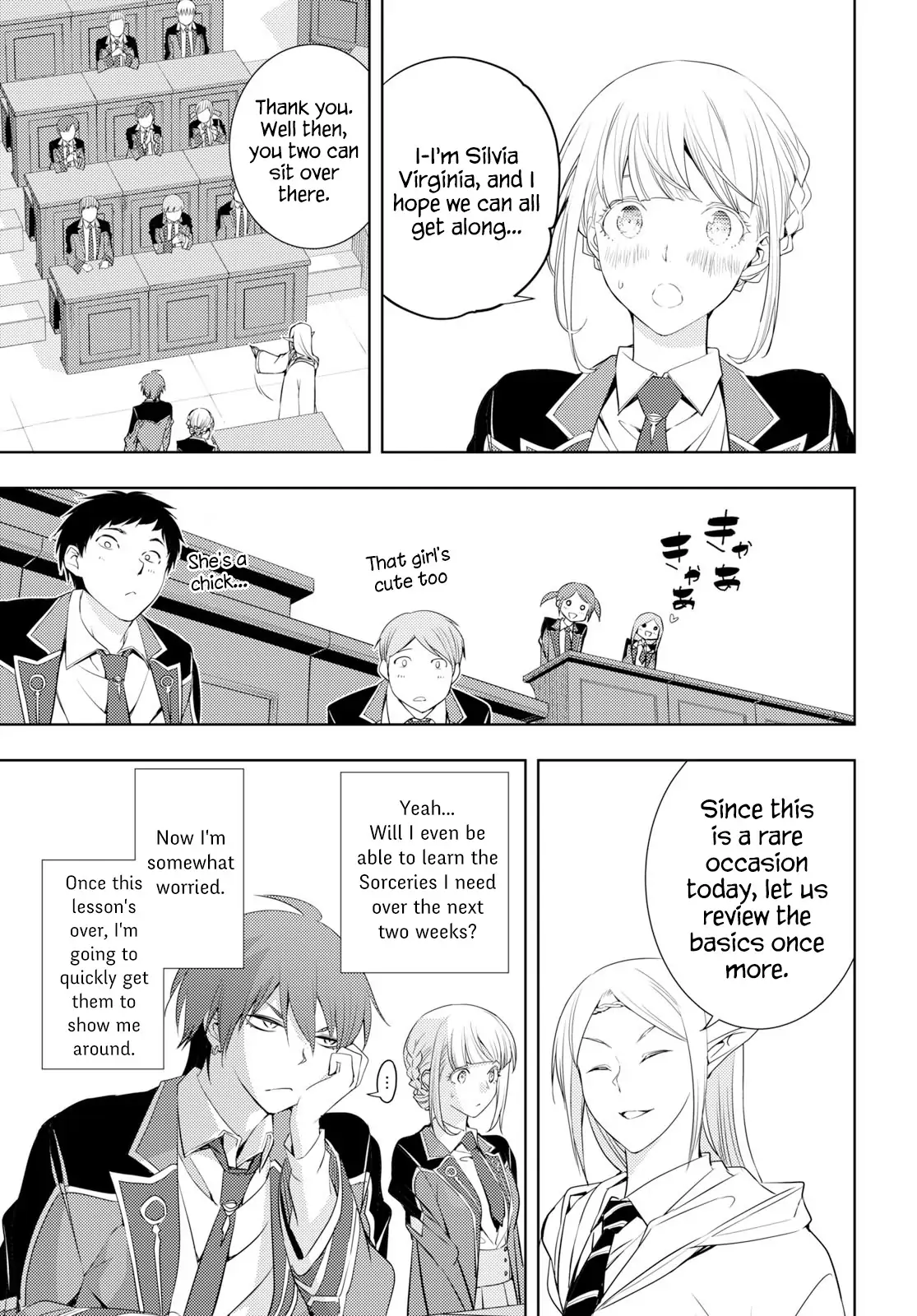 The Former Top 1's Sub-Character Training Diary ~A Dedicated Player is Currently Conquering Another World!~ - Chapter 6 - Page 25