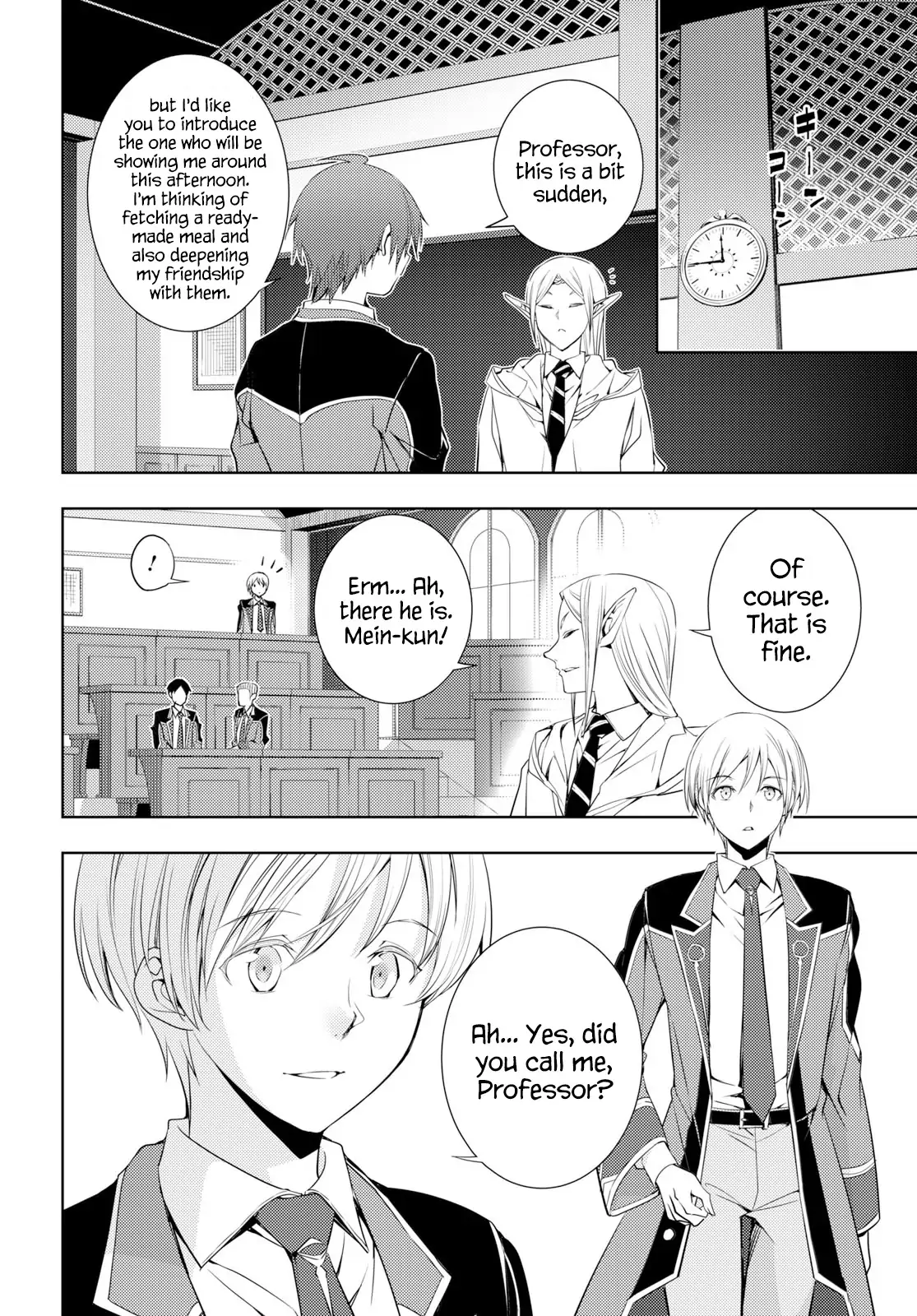 The Former Top 1's Sub-Character Training Diary ~A Dedicated Player is Currently Conquering Another World!~ - Chapter 6 - Page 26