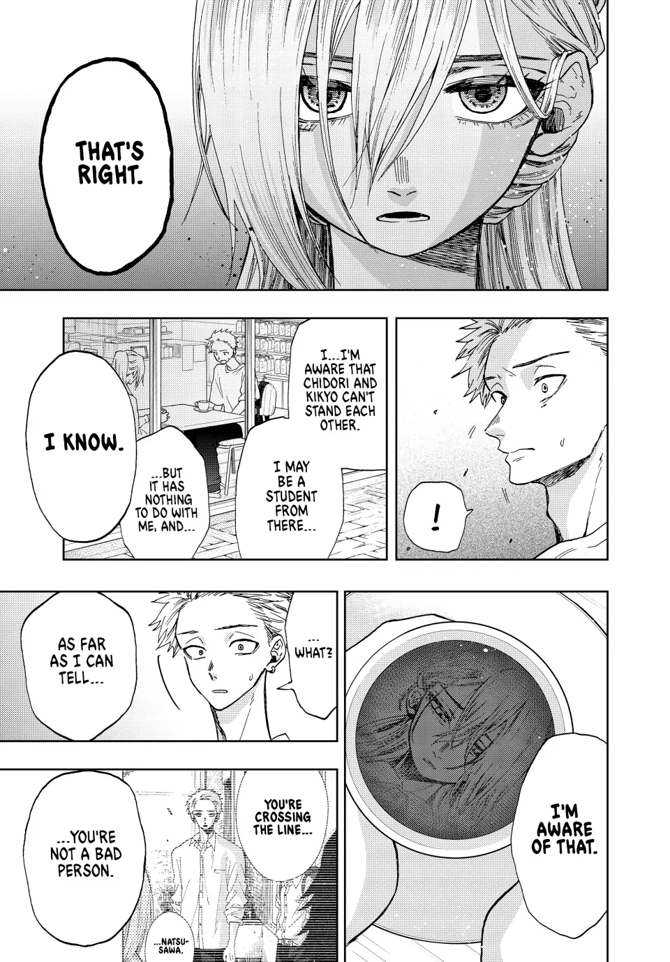 The Fragrant Flower Blooms With Dignity (Official Simulpub) - Chapter 6 - Page 9