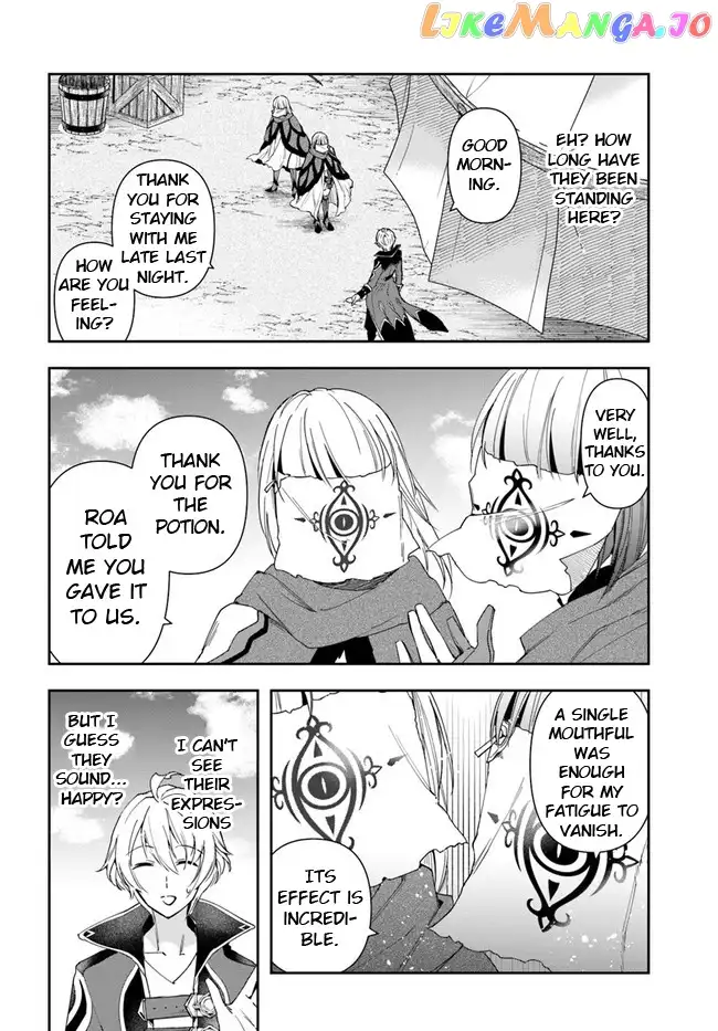 The Frontier Alchemist ~ I Can’t Go Back to That Job After You Made My Budget Zero - Chapter 6 - Page 31