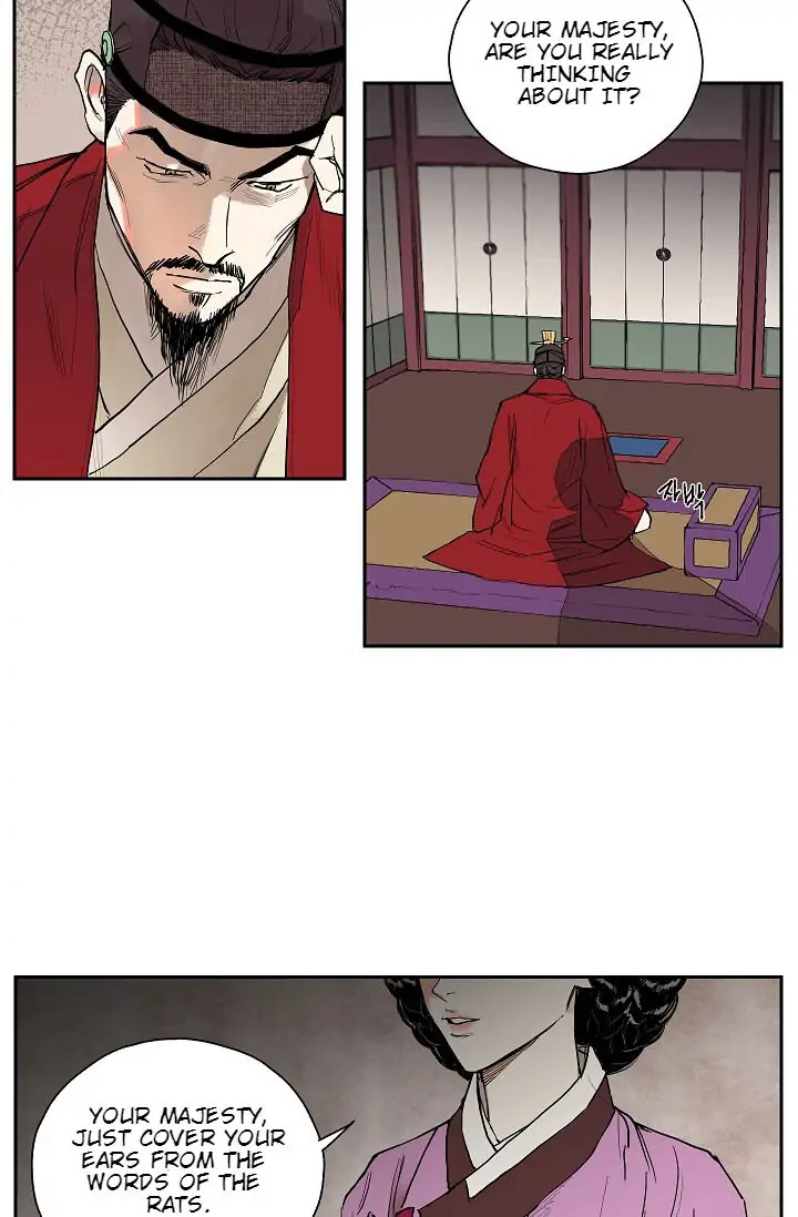 The Goblin Protector [Dynastea Scans Version] - Chapter 2 - Page 18