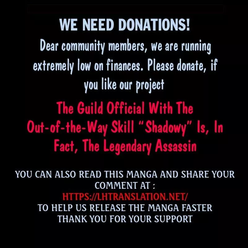 The Guild Official With the Out-of-the-Way Skill “Shadowy” Is, in Fact, the Legendary Assassin - Chapter 11 - Page 12