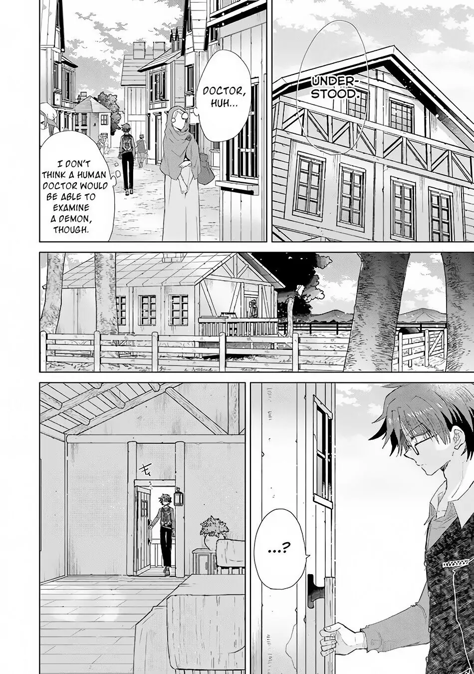The Guild Official With the Out-of-the-Way Skill “Shadowy” Is, in Fact, the Legendary Assassin - Chapter 15 - Page 7