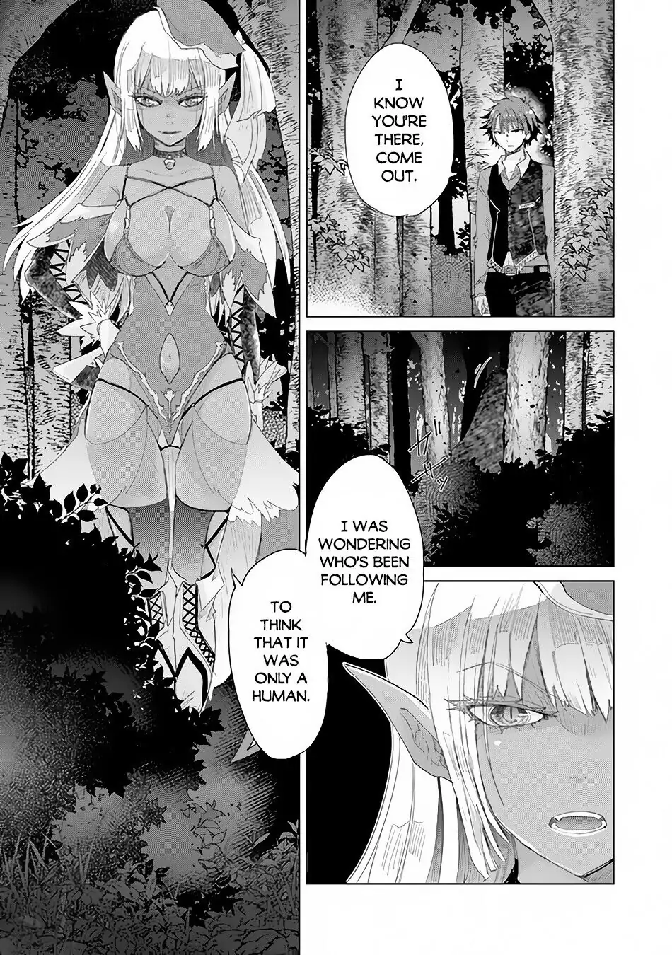 The Guild Official With the Out-of-the-Way Skill “Shadowy” Is, in Fact, the Legendary Assassin - Chapter 15 - Page 12