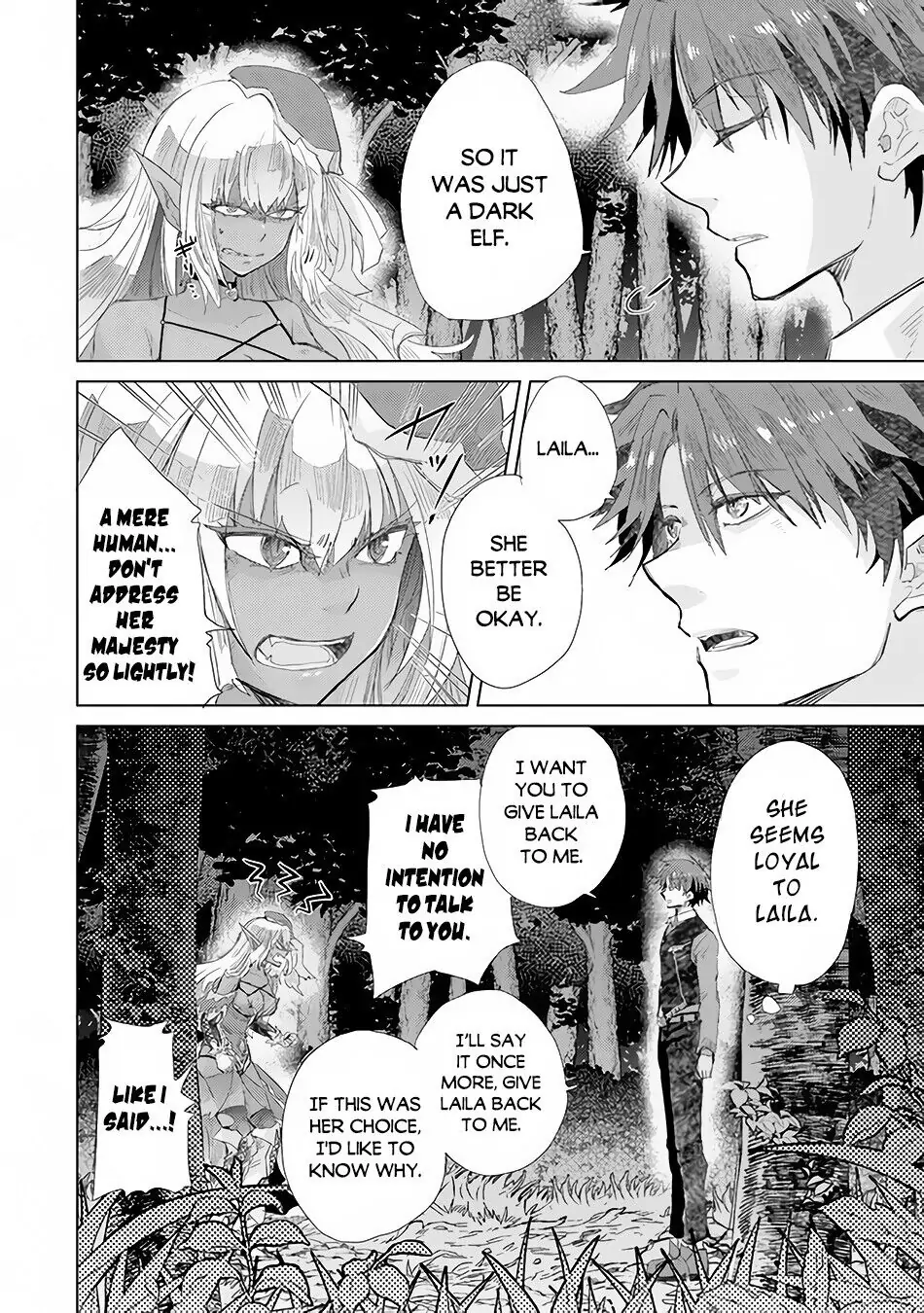 The Guild Official With the Out-of-the-Way Skill “Shadowy” Is, in Fact, the Legendary Assassin - Chapter 15 - Page 13