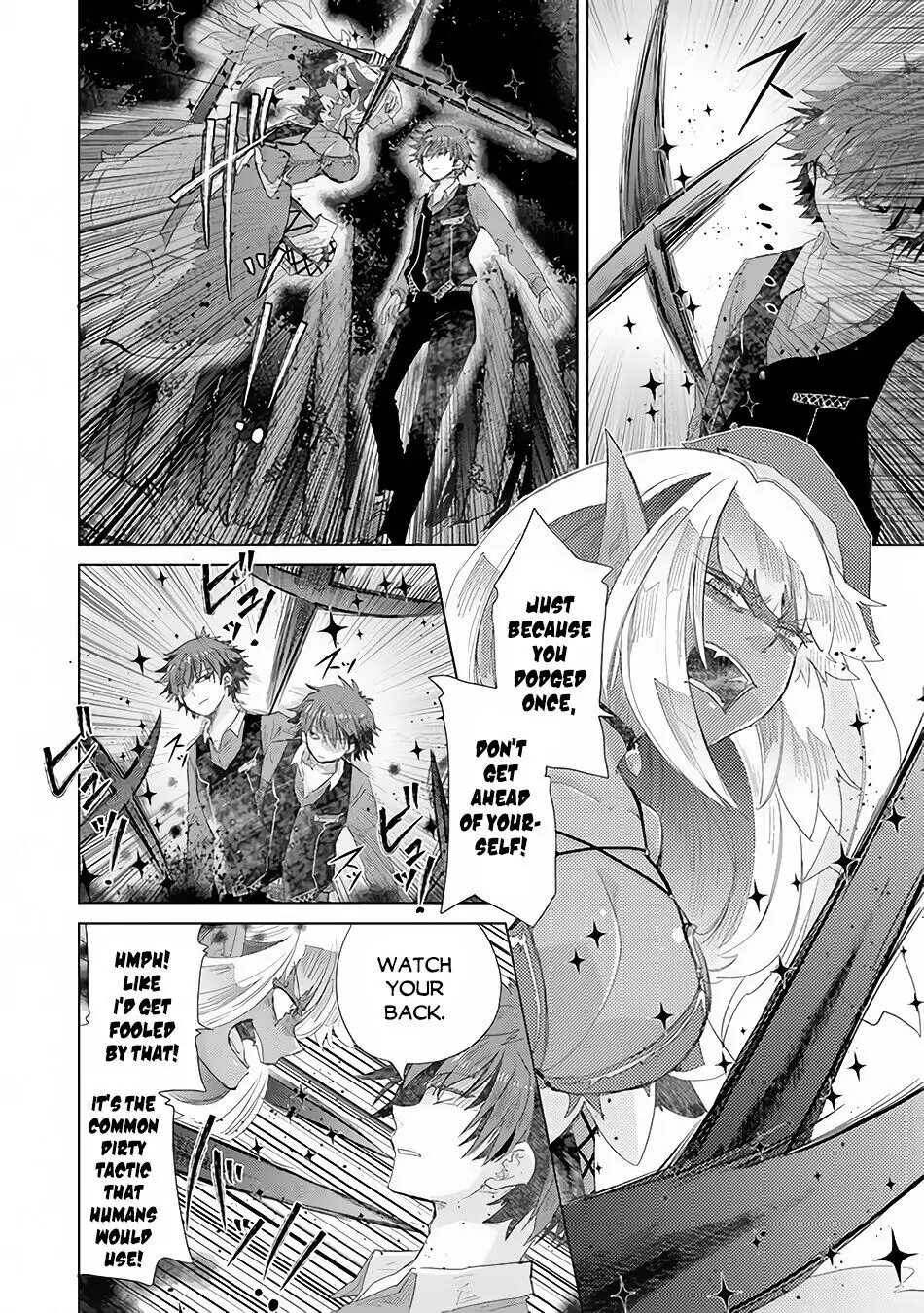 The Guild Official With the Out-of-the-Way Skill “Shadowy” Is, in Fact, the Legendary Assassin - Chapter 15 - Page 15