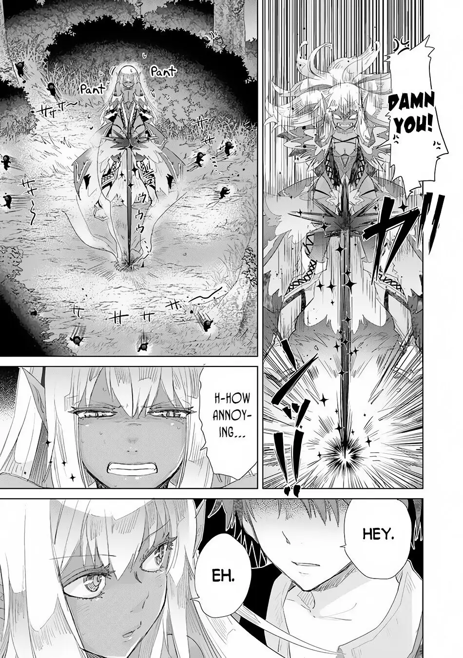 The Guild Official With the Out-of-the-Way Skill “Shadowy” Is, in Fact, the Legendary Assassin - Chapter 15 - Page 18