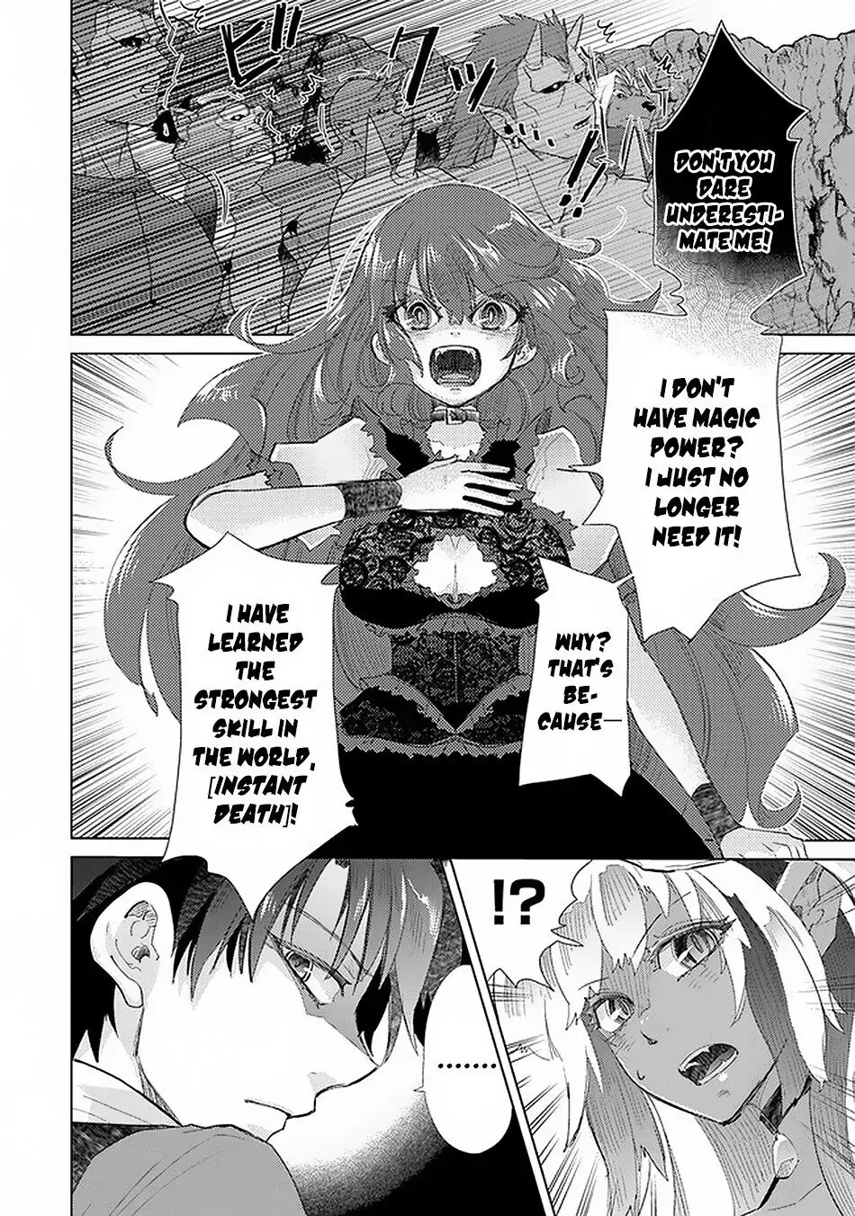 The Guild Official With the Out-of-the-Way Skill “Shadowy” Is, in Fact, the Legendary Assassin - Chapter 17 - Page 5