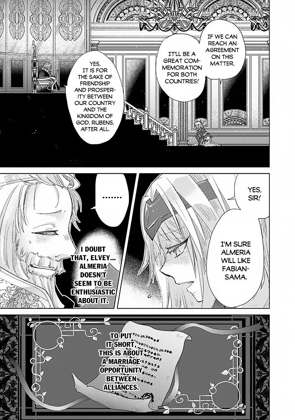 The Guild Official With the Out-of-the-Way Skill “Shadowy” Is, in Fact, the Legendary Assassin - Chapter 17 - Page 40