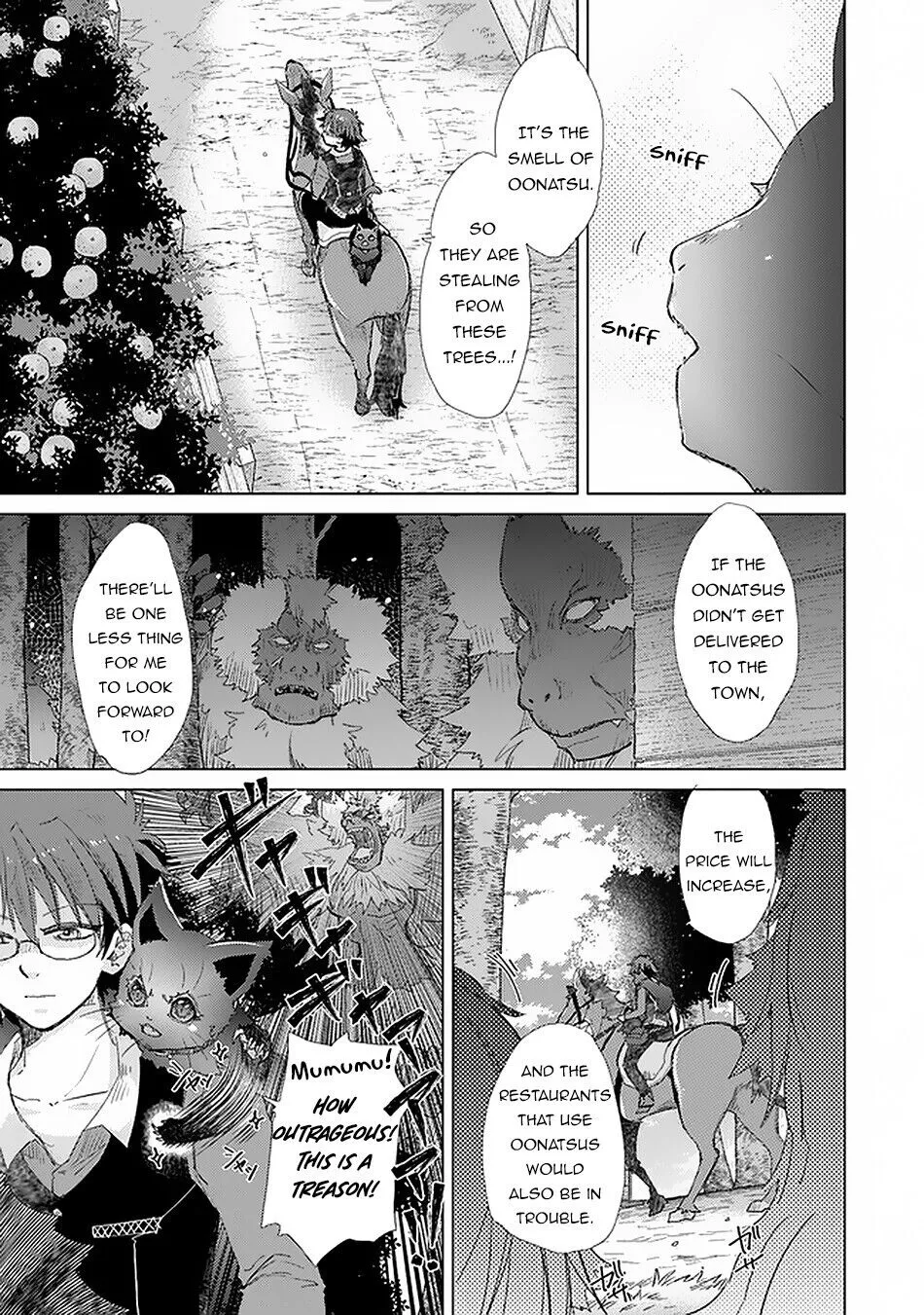 The Guild Official With the Out-of-the-Way Skill “Shadowy” Is, in Fact, the Legendary Assassin - Chapter 18 - Page 8