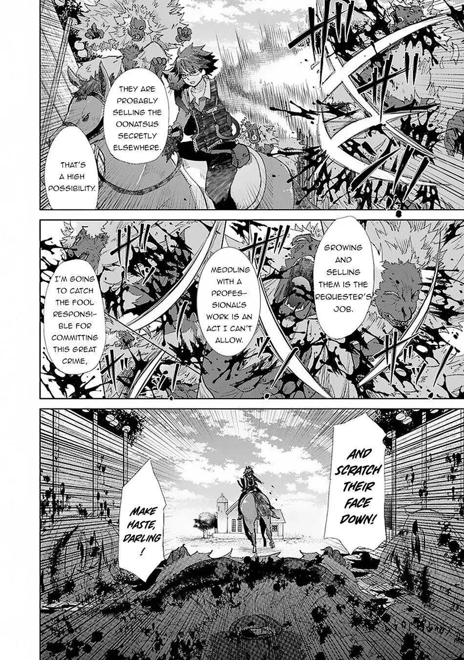 The Guild Official With the Out-of-the-Way Skill “Shadowy” Is, in Fact, the Legendary Assassin - Chapter 18 - Page 9