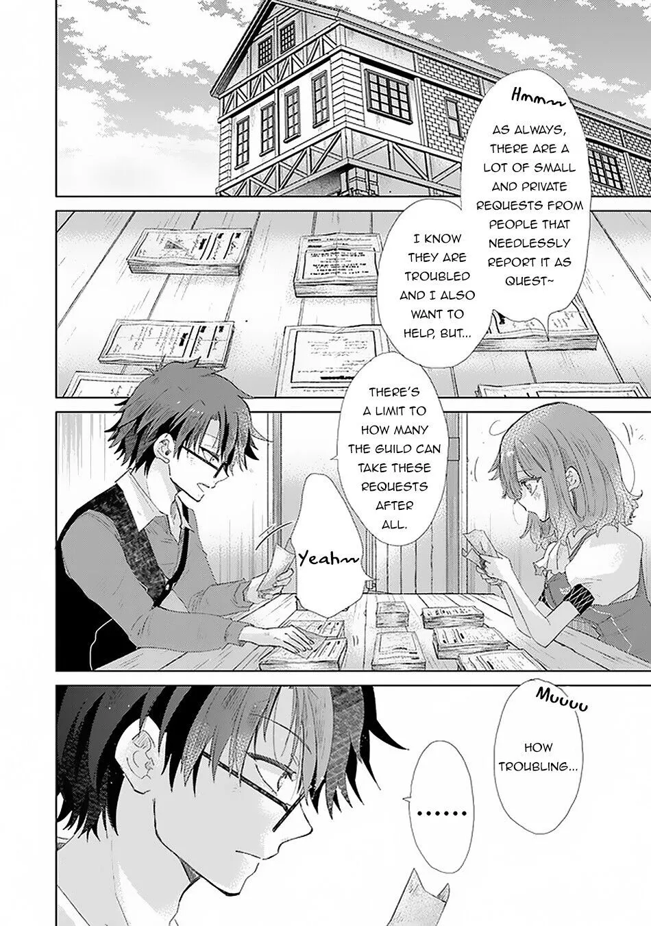 The Guild Official With the Out-of-the-Way Skill “Shadowy” Is, in Fact, the Legendary Assassin - Chapter 18 - Page 3
