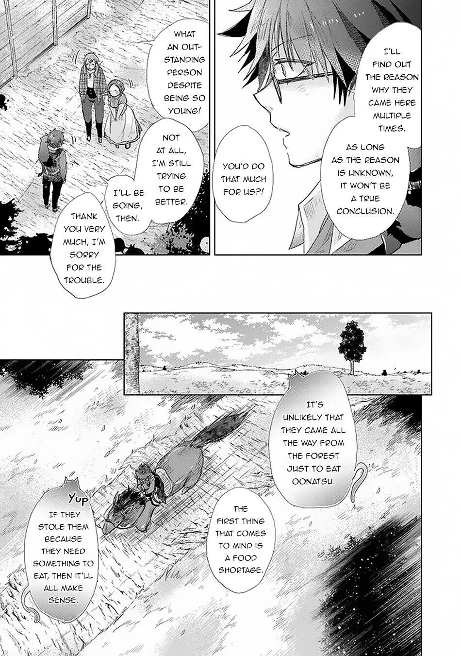 The Guild Official With the Out-of-the-Way Skill “Shadowy” Is, in Fact, the Legendary Assassin - Chapter 18 - Page 18