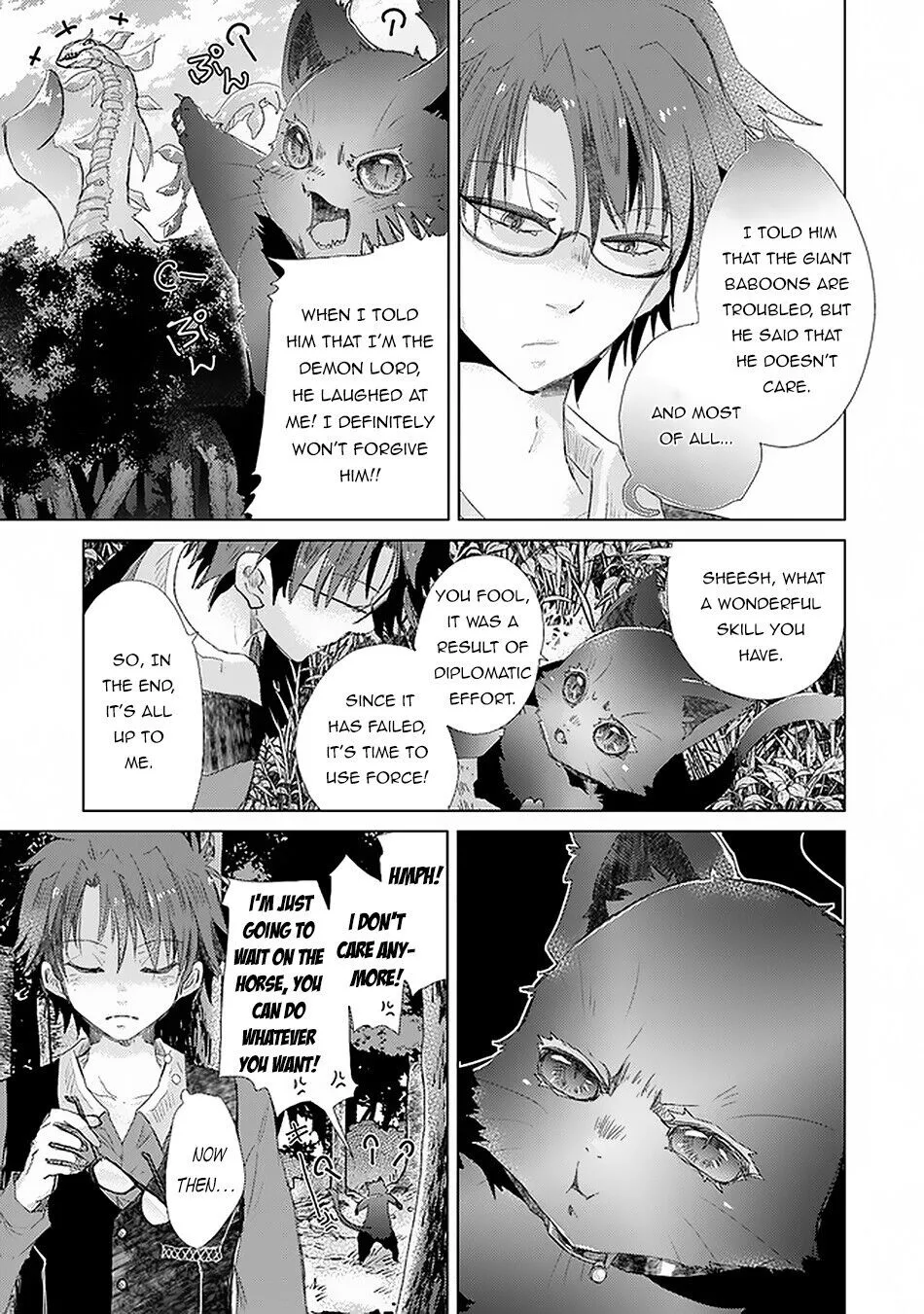 The Guild Official With the Out-of-the-Way Skill “Shadowy” Is, in Fact, the Legendary Assassin - Chapter 18 - Page 24