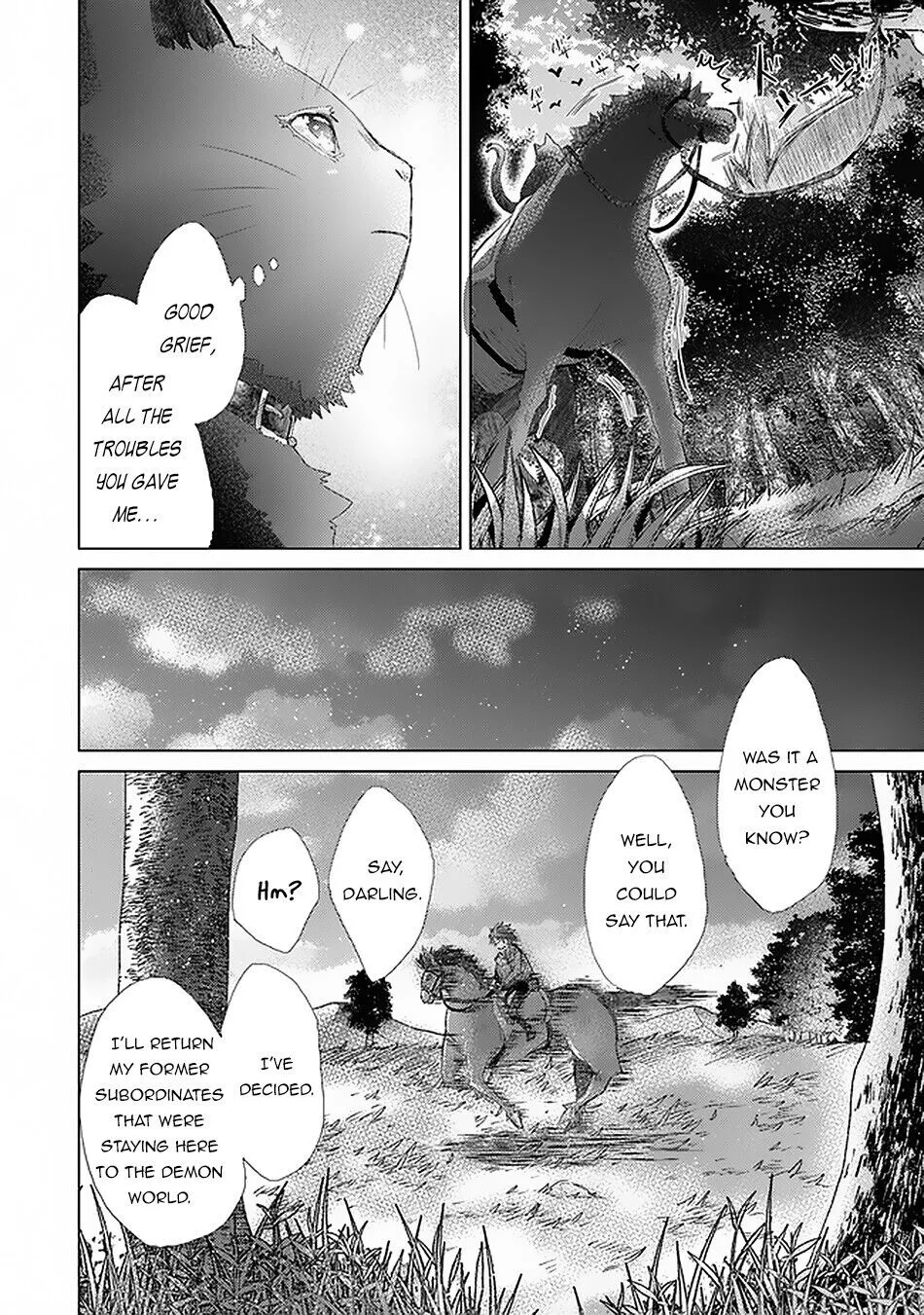 The Guild Official With the Out-of-the-Way Skill “Shadowy” Is, in Fact, the Legendary Assassin - Chapter 18 - Page 27