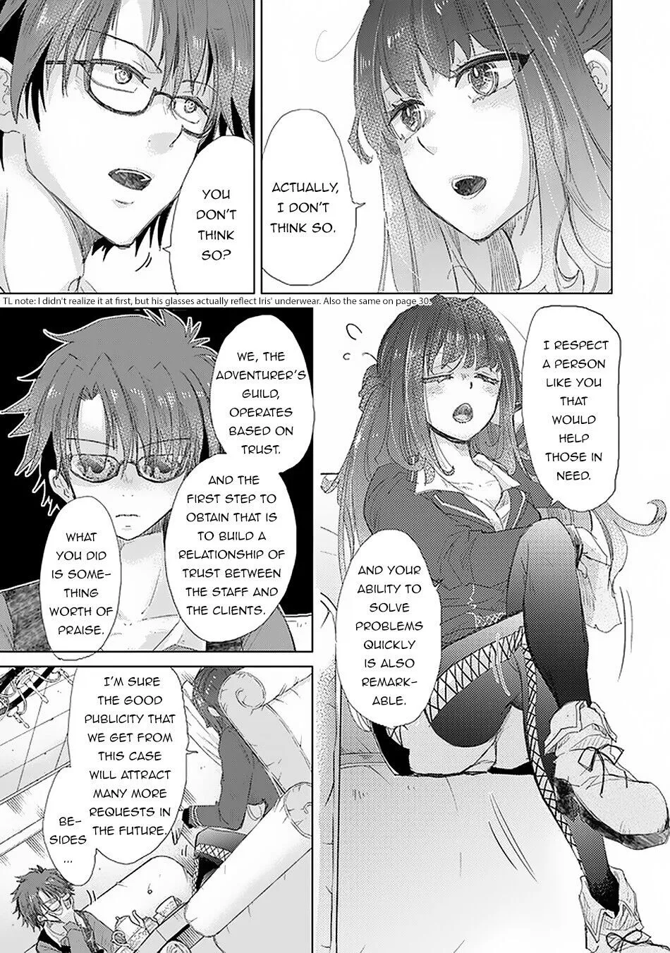 The Guild Official With the Out-of-the-Way Skill “Shadowy” Is, in Fact, the Legendary Assassin - Chapter 18 - Page 32