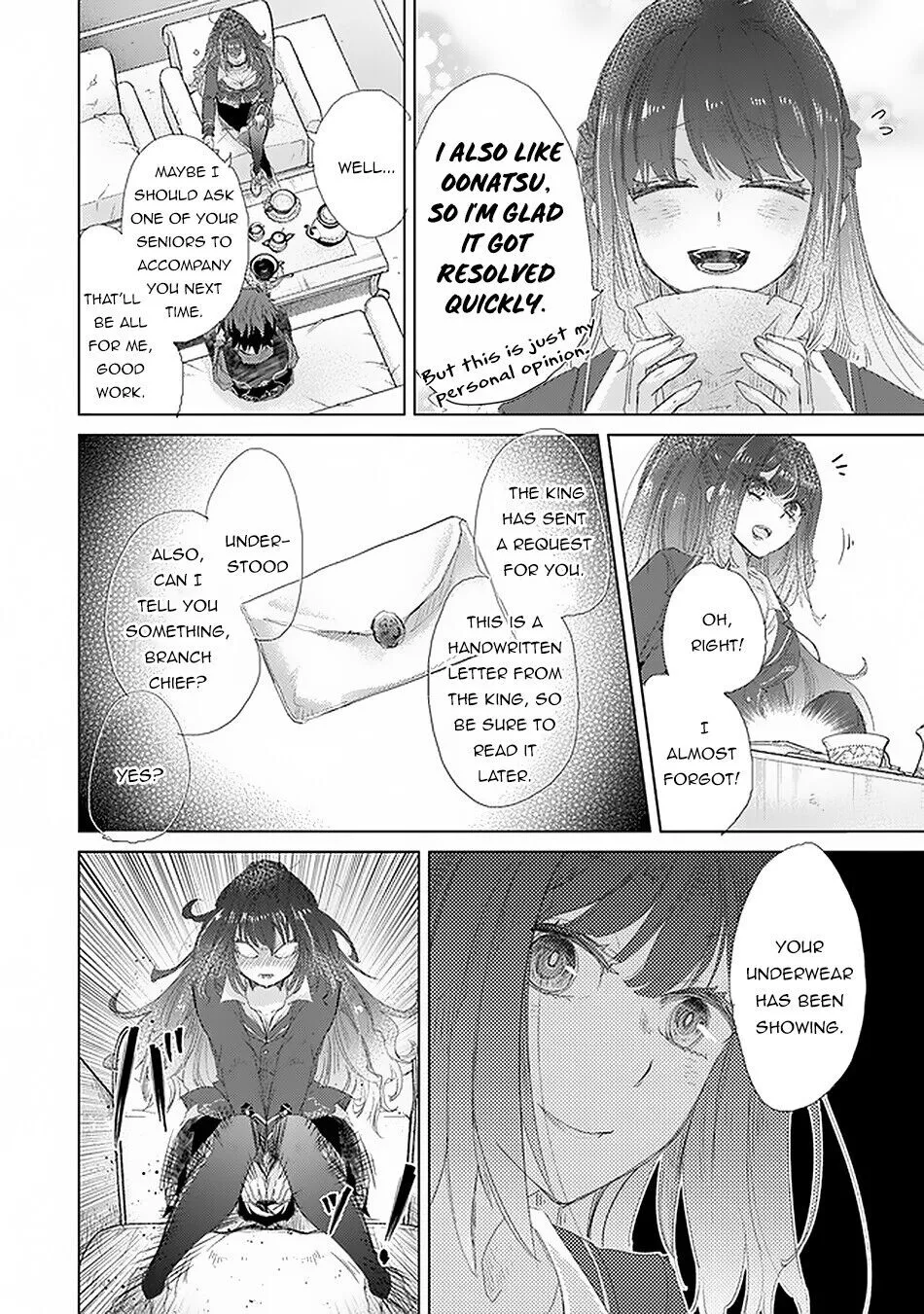 The Guild Official With the Out-of-the-Way Skill “Shadowy” Is, in Fact, the Legendary Assassin - Chapter 18 - Page 33